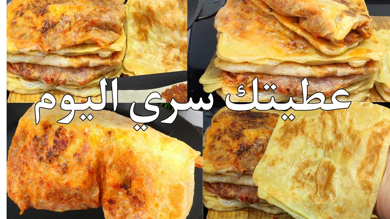 مارية راحت وخلاتني ،بينت شطارتي درت عشا وغدا وقهوة خطرة واحدة هاو كفاه مازالني على ديداني