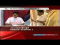 VMSudheeran KPCC president News Hour
