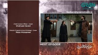 Ghulam Bashah Sundri ‎Ep 33  full– Teaser Review, Prediction Breakdown  