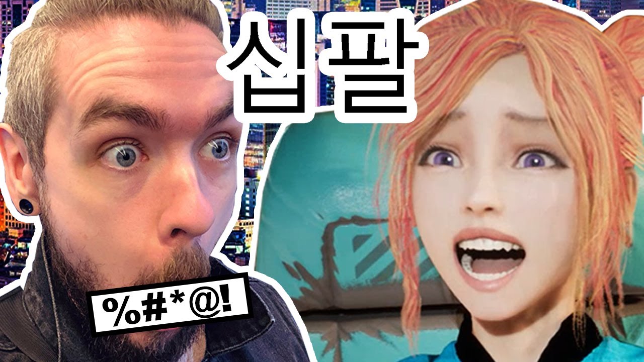 I traumatized Jackscepticeye with CURSED Korean phrases