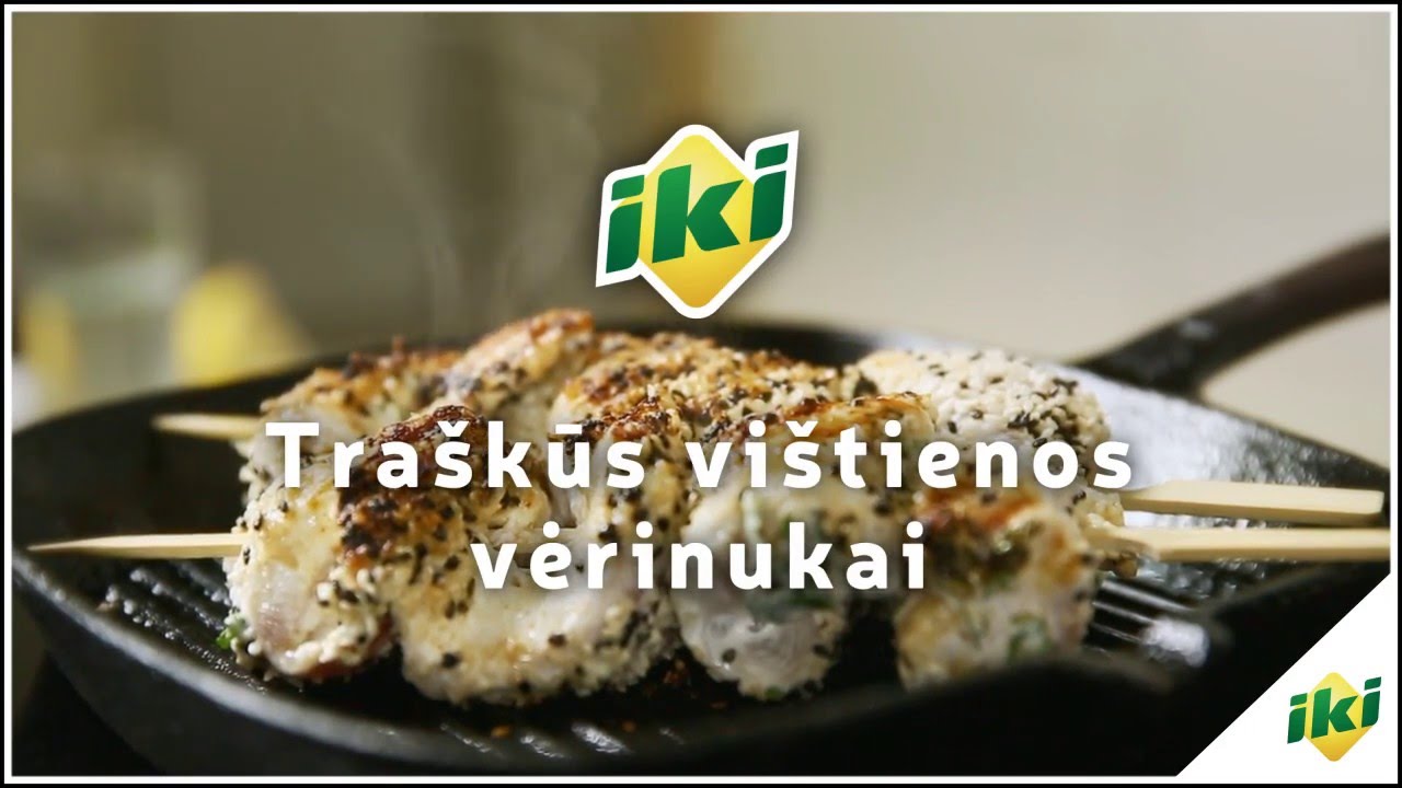 vištienos prekybos galimybės