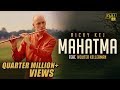 Ricky Kej - Mahatma - GRAMMY® WINNER - Winds of Samsara - Wouter Kellerman- Gandhi Tribute