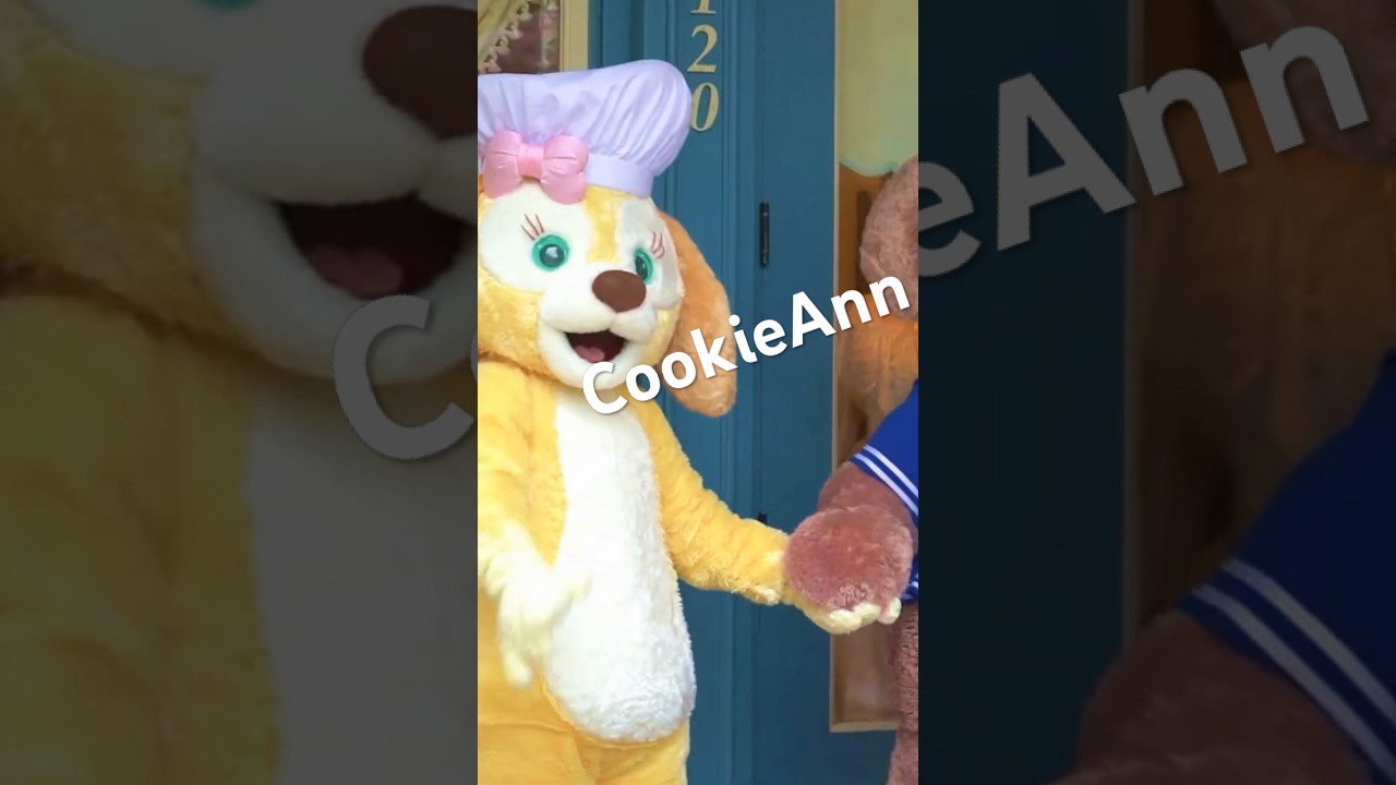 Duffy’s favorite chef: CookieAnn 