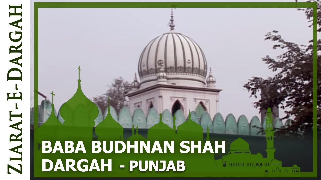Baba Budhnan Shah Dargah   Punjab Kiratpur Sahib  Famous Dargah  Ibaadat