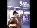 Cápsula 3 - ”Zapatería El Capricho”… ¡se fue!