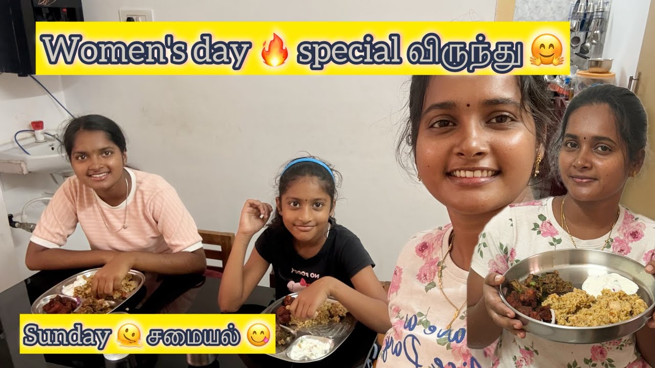 இந்த வாரம் sunday 🔥 women's day special விருந்து எங்களுக்கு 🤗 #durgagandhi 