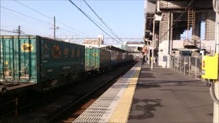 JR貨物 EF210-17号機[岡](代走)+コキ24B　貨物列車7053レ