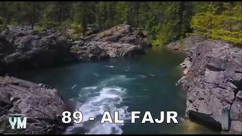 89   سورة الفجر   القارئ الشيخ عبد الباسط عبد الصمد القران الكريم كاملا مجود  Surah AL FAJR