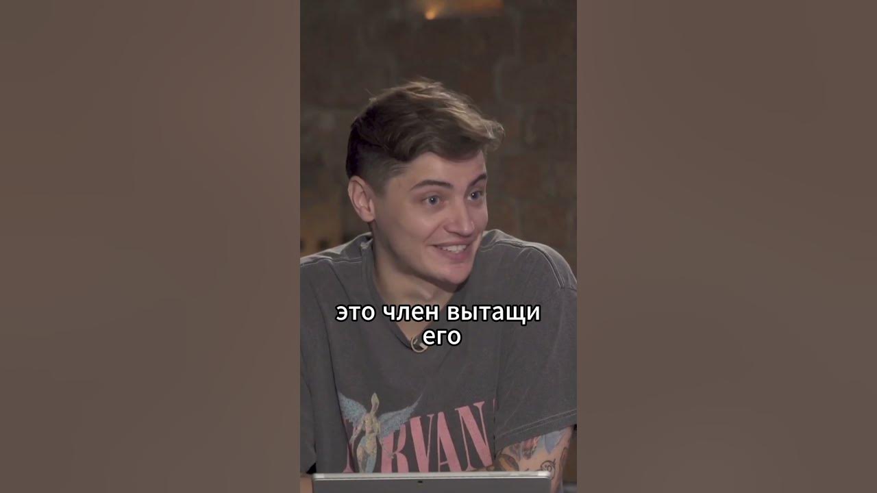 Что дима коваль присылает в личку? - YouTube