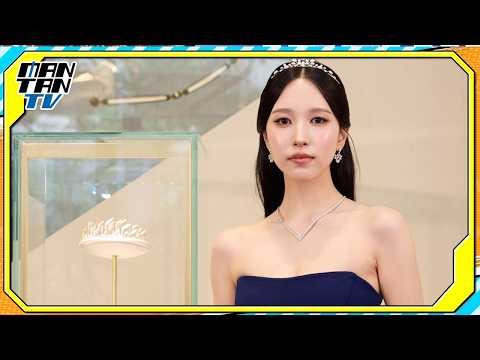 TWICEミナ、大阪・心斎橋でテープカット タイトドレス×ジュエリーでドレスアップ 関西出身で「実家に行って母のオムライスが食べたい」と語る