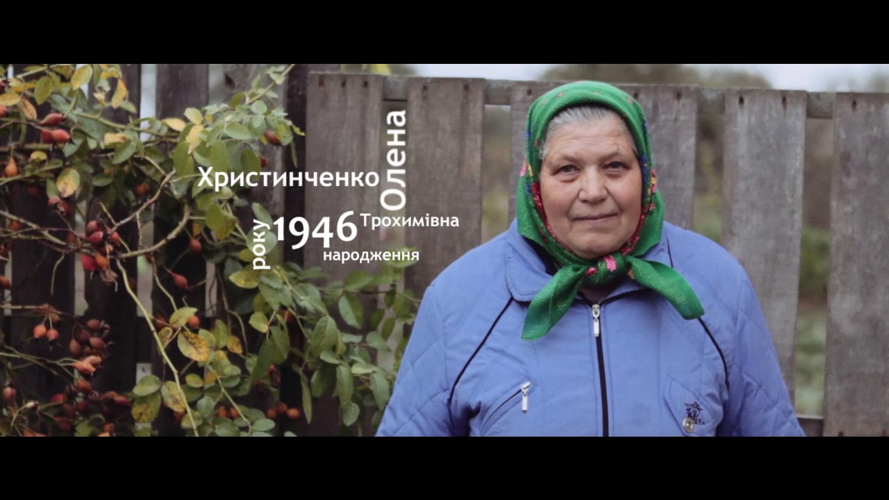 Калина малина кемерово официальный