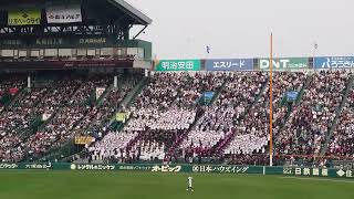 大阪桐蔭　好きすぎて滅！（高校野球ブラバン応援＠甲子園）
