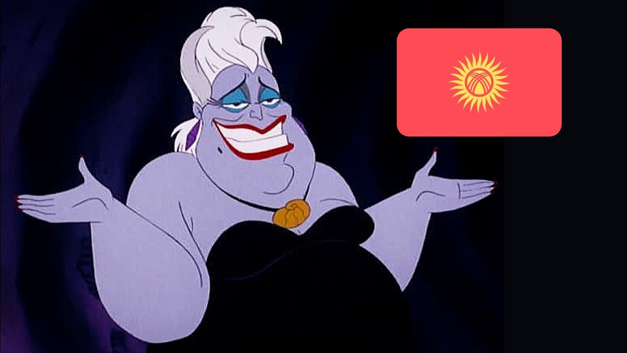 “Poor Unfortunate Soul” Kyrgyz Fandub Version | “Байкуш бактысыз досум” Улсуланын ыры кыргыз тилинде