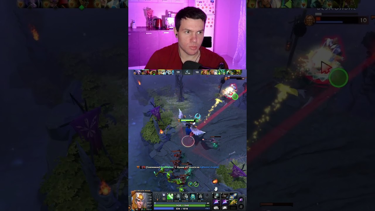 ЗА СЛОВА НУЖНО ОТВЕЧАТЬ