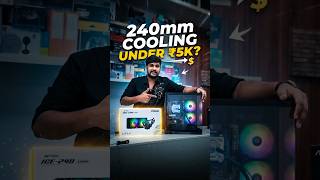 ₹4K Liquid Cooling Beast 🔥 Best Budget AIO? 2026