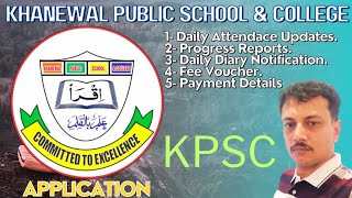 How to Login in KPSC Student Information Application | Khanewal Public School and College Khanewal screenshot 5