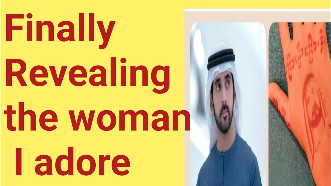 Finally revealing the woman I adore|fazza shaikh Hamdan|fazza New English translate poem|fazza King