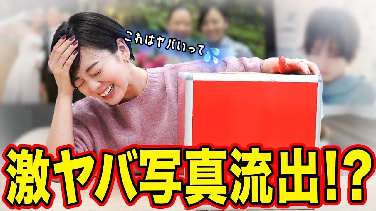 【伊原六花】今年を写真で振り返ったら激ヤバ写真が飛び出しました...。