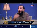 عالم أزهري يصدم السلفي سامح عبد الحميد بعد تحريمه الاحتفال بالمولد النبوي 