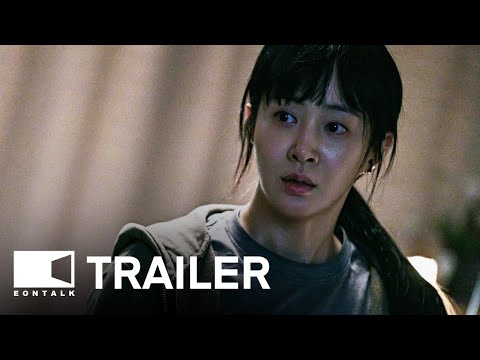 Somebody (2025) WEB-DL [Hindi (DD5.1) & Korean] 1080p 720p & 480p Dual Audio [x264/10Bit-HEVC] | Full Movie trailer thumbnail