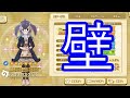 【けものフレンズ3】化け物XD:胸の壁シロナガスクジラ ジャパリパーク立ち入り禁止区域・解除開始 ファニーげきむず【実況】