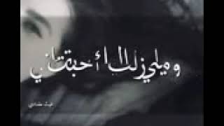 حالات واتس اب مشاعر مبعثره.. # مع كلمات و موسيقى حزينه جدا