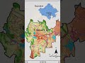United Rajasthan | Phase 3 Integration | RPSC RAS Important Topic  #rpscpreparation #history