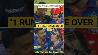 💥 "LAST BALL पर 1 RUN… और फिर हुआ GAME OVER 😱 | Miller की एक गलती ने मैच छीन लिया!" #shorts #dcvsgt