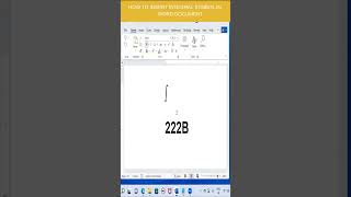 How to insert Integral Symbol in Word Document | #shorts | #word