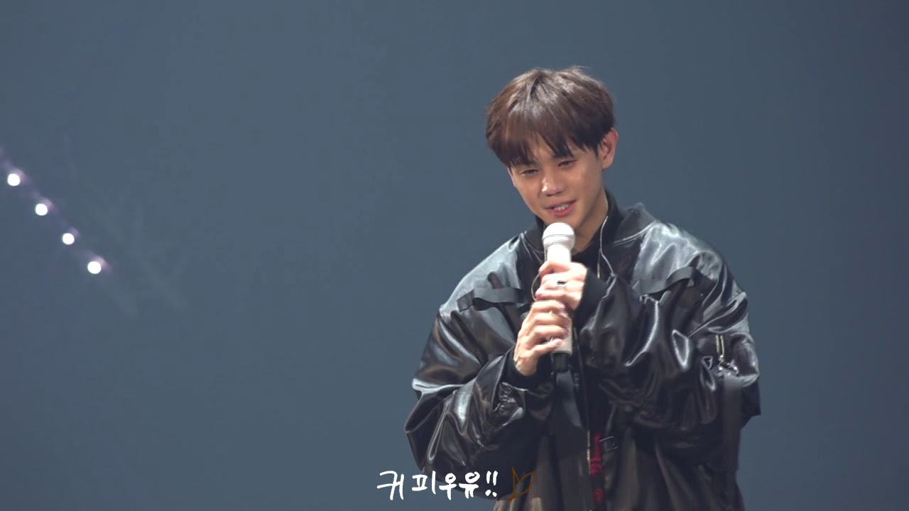 181125 2018 HIGHLIGHT OUTRO  잘지내줘 라이트가 하이라이트에게    하이라이트가 라이트에게