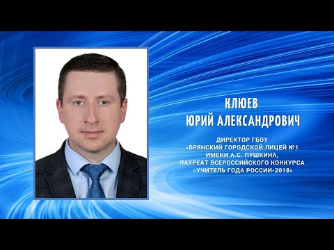 Мастер-класс "МЕТАПРЕДМЕТНОСТЬ=БЕСПРЕДМЕТНОСТЬ"