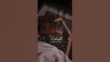 سورة التوبة |التائبون العابدون الحامدون| إسلام صبحي ستوريات دينية حالات واتس اب كرومات دينية 🤍