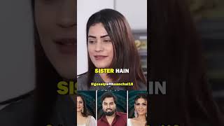 Kritika Kyu Rone Lagi Payal Keliye