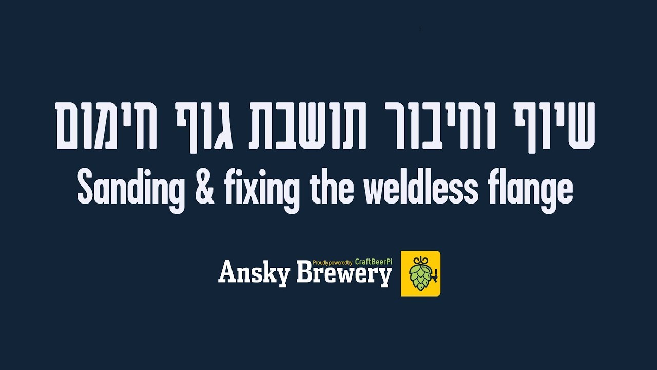 Making a heating port in BIAB kettle - Part 2