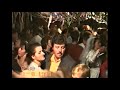 Весільні танці 1993 рік с Сваричів 