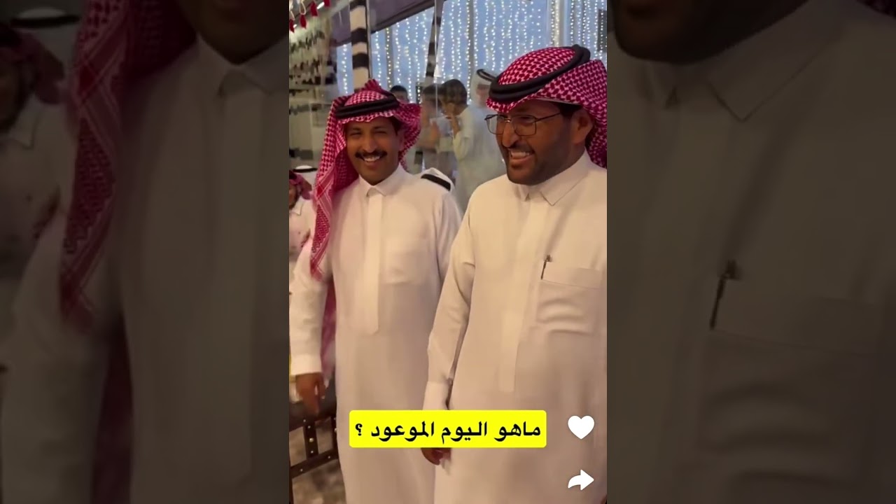 اخر يوم في المسابقه العائليه | غازي الذيابي