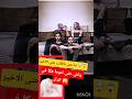 قال لك اللي دويه جريه و هني راسك المغرب اكسبلور