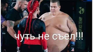 Ради контракта с UFC девушка нокаутировала 240-килограммового мужчину. Дарина Маздюк vs Чистяков