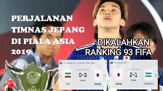 Perjalanan Timnas Jepang di Piala Asia 2019 || #pialaasia #asiancup #timnas #jepang #bola #sepakbola