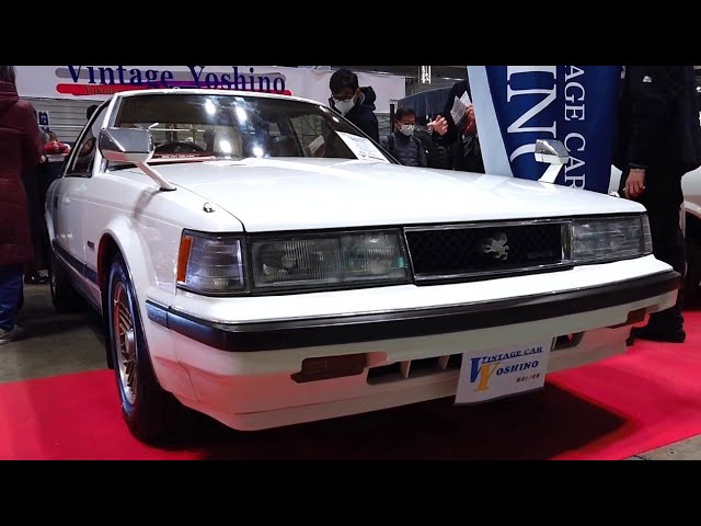 トヨタ ソアラ 2800GT エクストラ 初代 前期型【1982年：MZ11】第16回