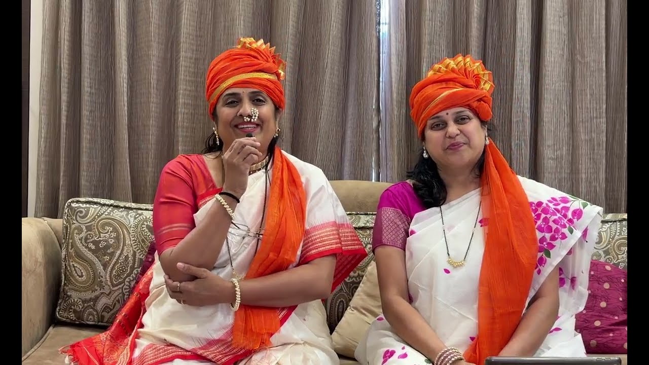 शब्द-सूरांची गुंफण  (भाग-८) विषय:- शिवजयंति 