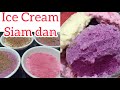 Ice cream siam dan  ice cream recipe at home  natural ice cream  jamun ice cream recipe