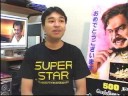 Ranker Video