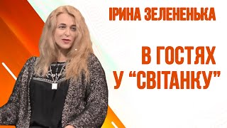 Чому українську мову називають милозвучною: пояснює Ірина Зелененька