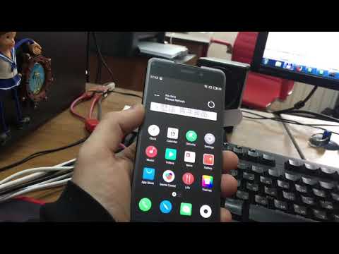 Meizu Pro 7