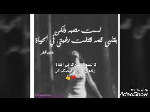 اغنيه حزينه جدا مش هو ده كان اختيارنا ل مصطفى كامل انا وانت نبيع مضينا وانا وانت خلاص نسينا