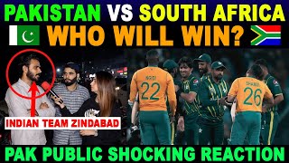 PAKISTAN VS SOUTH AFRICA | “DO OR DIE” FOR PAKISTAN | WHO WILL WIN WORLD CUP MATCH 2023 | SANA AMJAD