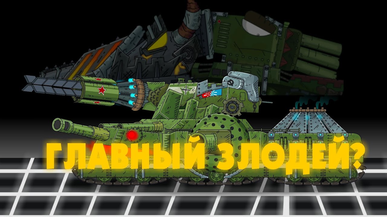 ВОСТОК-1 ГЛАВНЫЙ ЗЛОДЕЙ? - ЧТО БУДЕТ ДАЛЬШЕ?