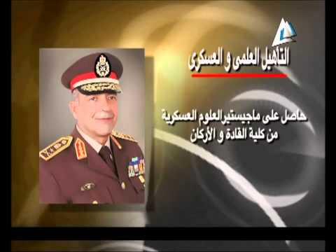 الفريق محمود حجازى