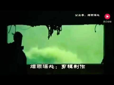 船员心聲 陳浩德演唱 西瓜視頻